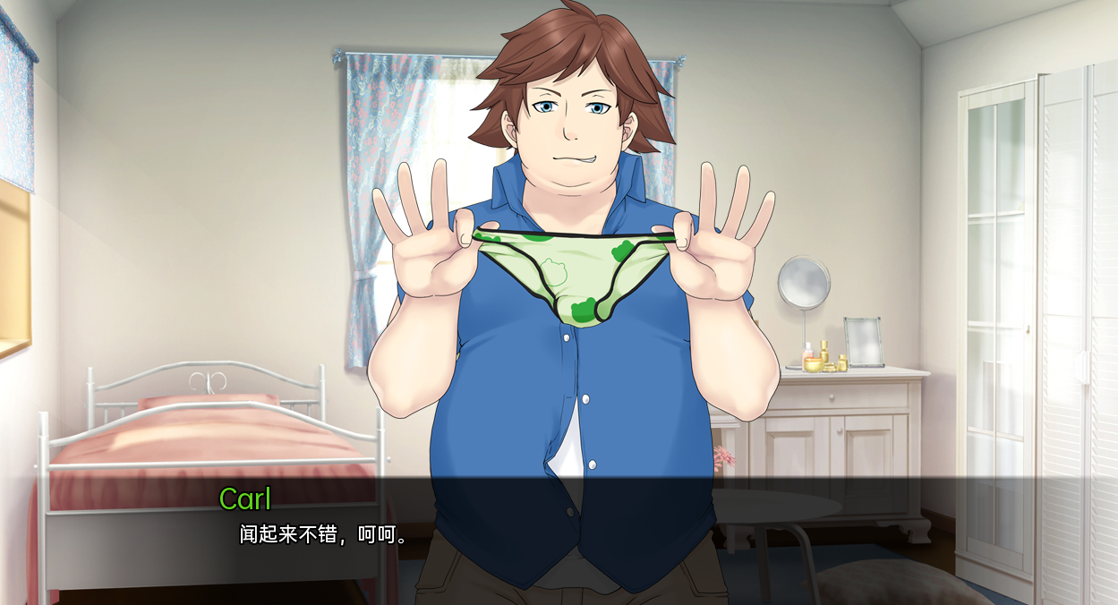 【日系SLG汉化动态】梅禅仙人 Umichan Sentoryu v1.3 Renpy Remake 游戏截图 2