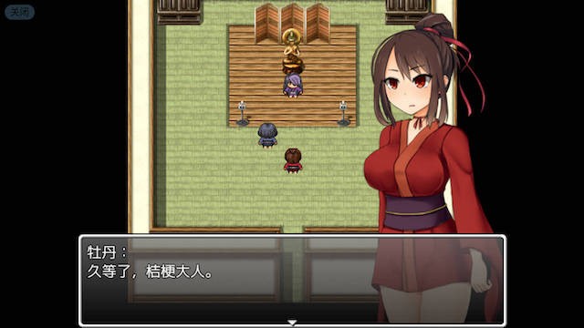 女忍者牡丹 游戏截图 3