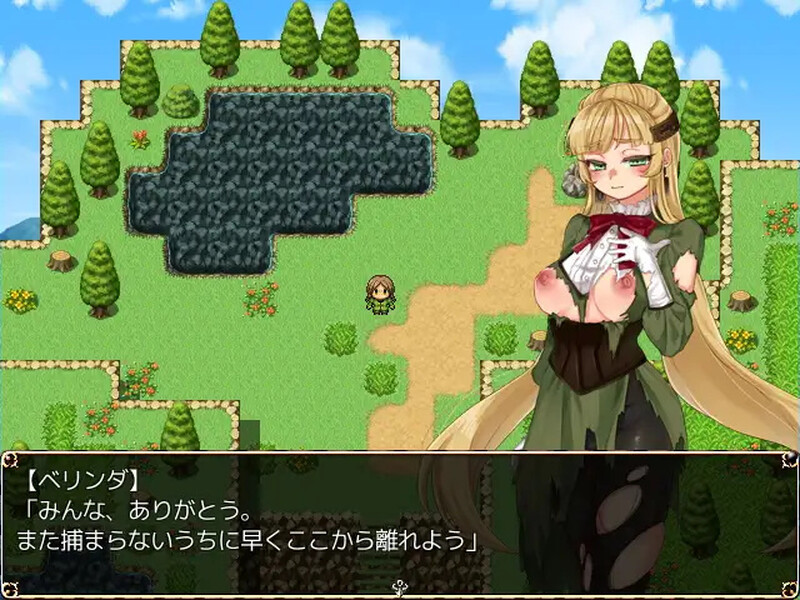探索RPG/西瓜肚/羞耻教育丨 蓓尔琳达的炼金工坊（ベリンダのアトリエ） DL正式版 机翻汉化+全CG【20241015】 游戏截图 2