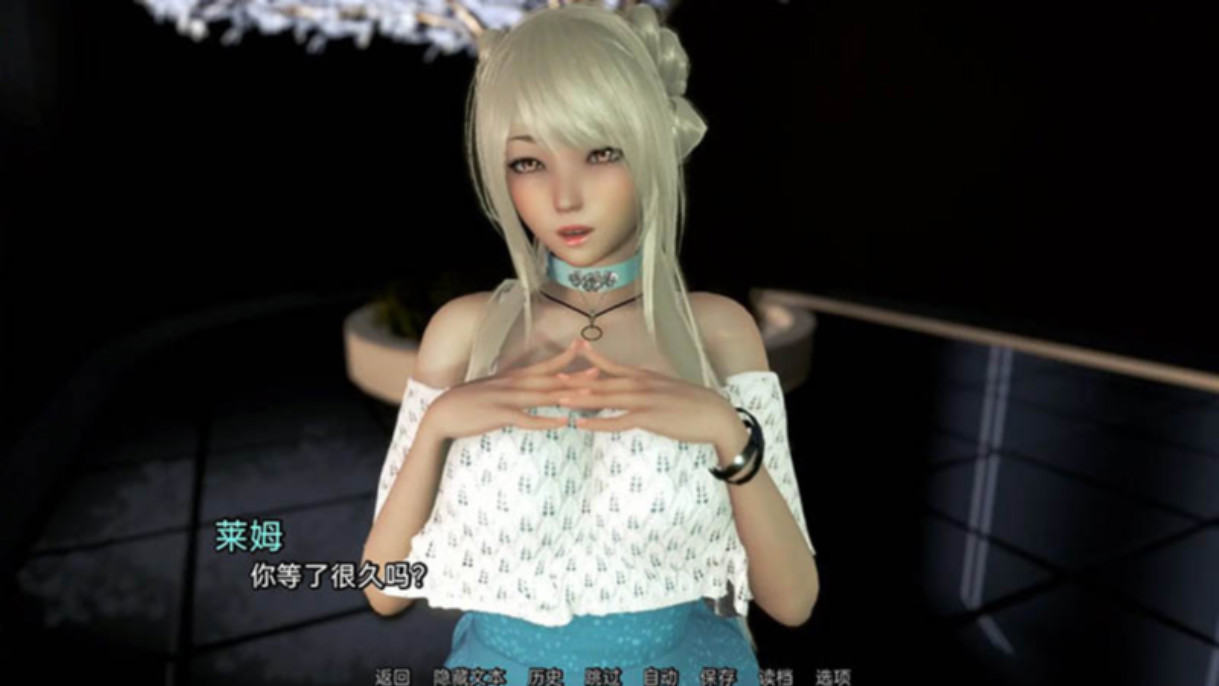 奇幻历险记~欧派奥德赛 Oppai Odyssey v0.3.9x【20221117】 游戏截图 8