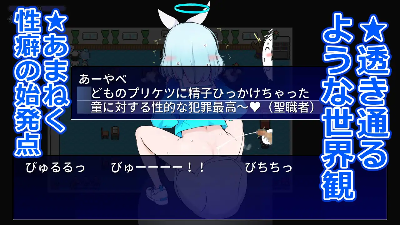 RPG/汉化丨游戏少女画廊/ゲームガールギャラリー/AI汉化 pc 【20250423】 游戏截图 8
