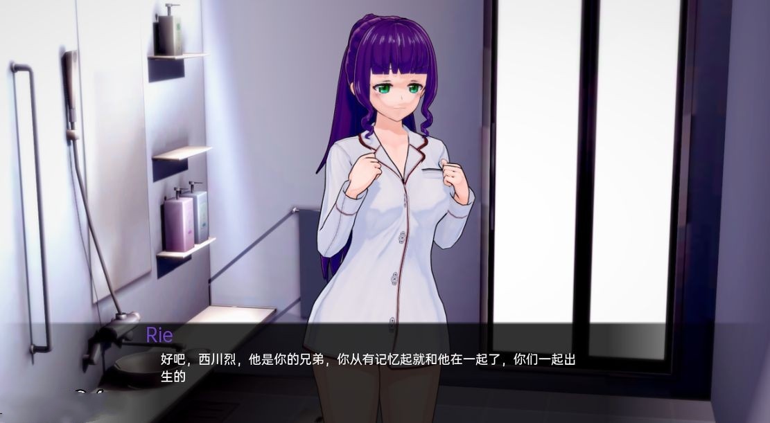亚洲风SLG/动态/汉化丨 完美的修女 我的完美妹妹 My Perfect Sister v0.1.2b 【20240804】 游戏截图 3