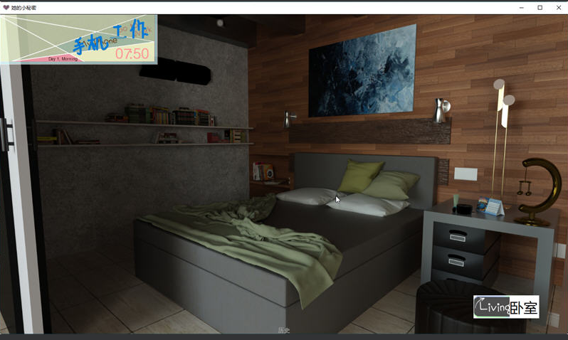 她的小秘密 Her Little Secret v0.2.3【20230407】 游戏截图 6