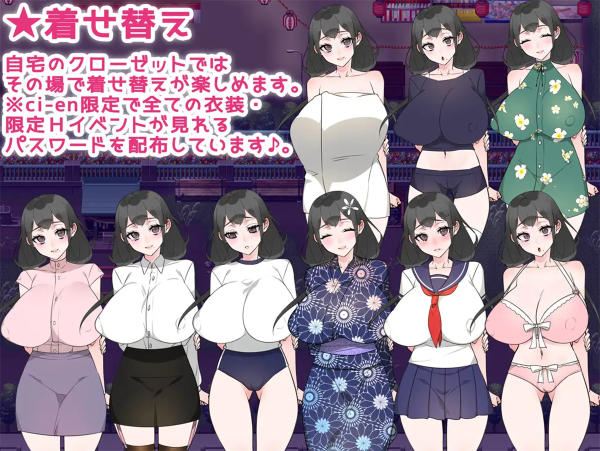 日系RPGAIGPT汉化丨奥さんは堕ちていく。 堕落妻子1.0 XY版【20240506】 游戏截图 3