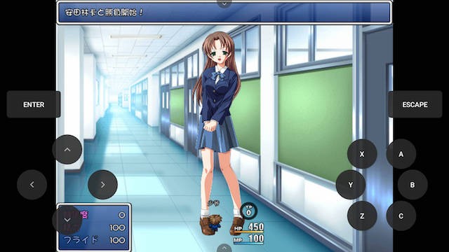 放课后的男女格斗 游戏截图 1