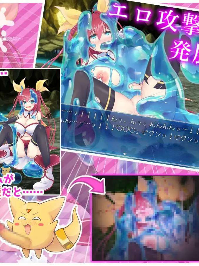RPG/汉化/更新丨月红神姬科妮莉亚/月紅神姫コーネリア Ver1.10 AI汉化版【20251005】