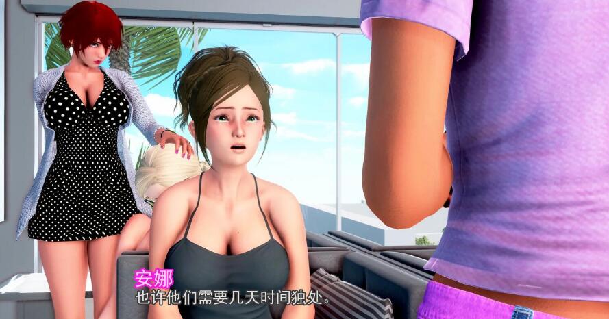 神作SLG精翻完结丨Maxslife 麦克斯的幸福生活  马克思的生活完结精翻版【20230817】 游戏截图 4