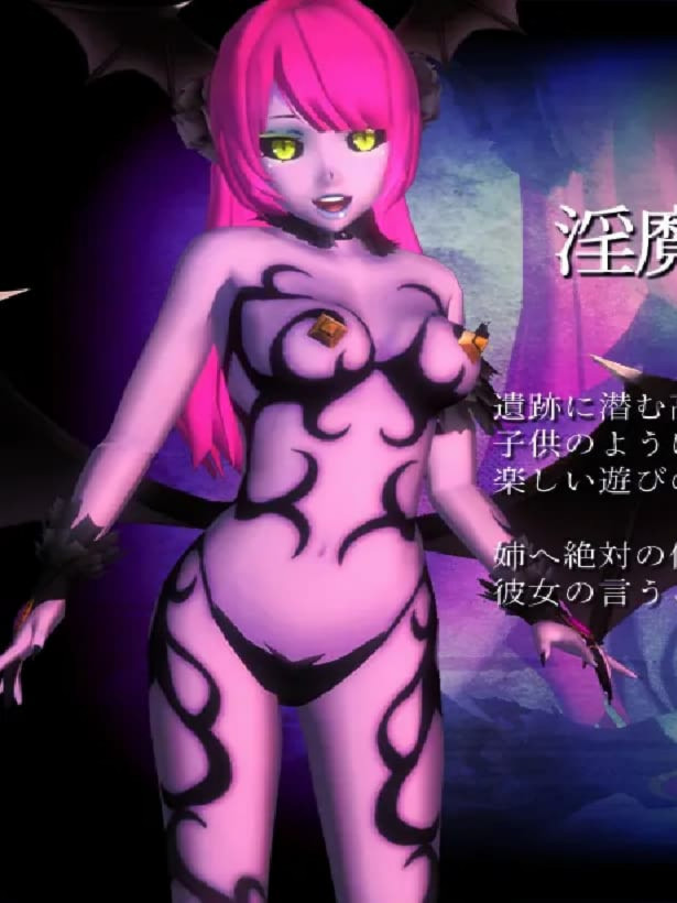3D动作ACT/汉化丨 淫魔天堂 Succubus heaven サキュバスヘヴン Ver250208 官方中文版+存档【20250227】