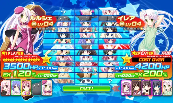 【生肉】ティンクル☆くるせいだーす クルくる ミラクルディスク 游戏截图 4