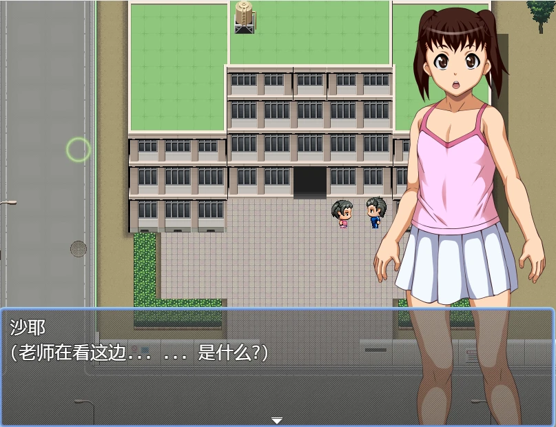 日系RPG汉化动态丨天真无邪的女孩1.0【20231224】 游戏截图 3