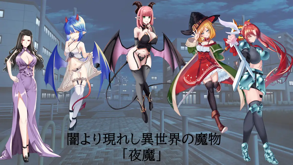 RPG/PC/机翻汉化丨 夜之共鸣 NIGHT RESONANCE 【20240720】 游戏截图 6
