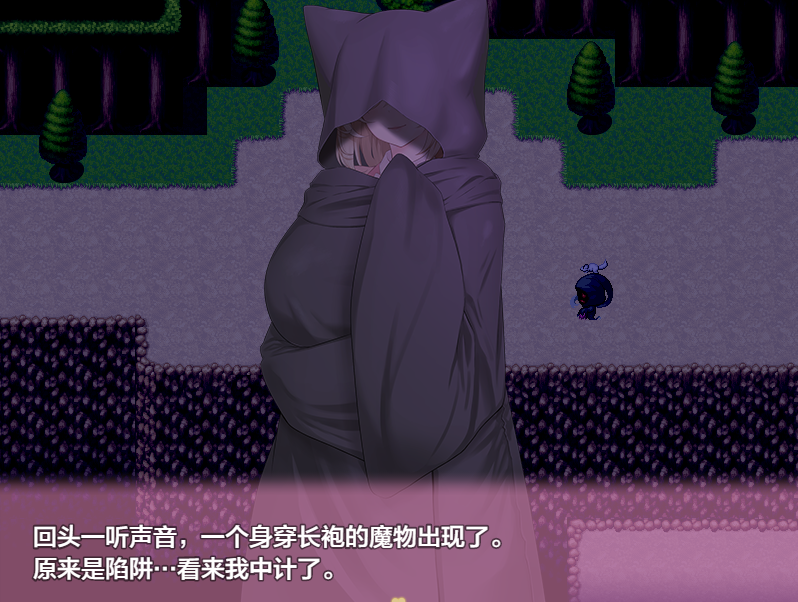爆乳RPG/动态/汉化丨乳魔妈妈与温柔的爱巢~ 乳魔ママとのらぶらぶ愛の巣~人間の敵の甘やかしおっぱい~ v1.12 AI汉化版【20260203】 游戏截图 2