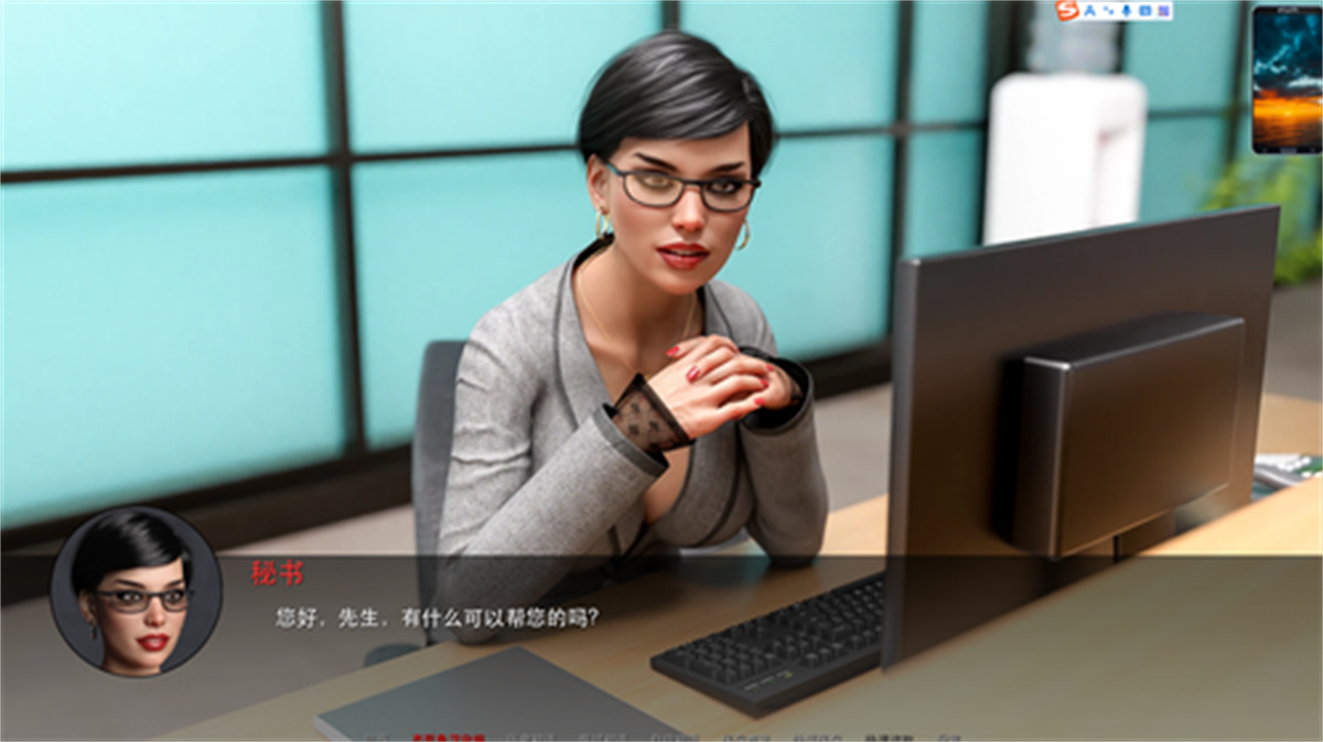 欧美SLG汉化动态丨重逢 团聚 Reunion v0.60【20230707】 游戏截图 1
