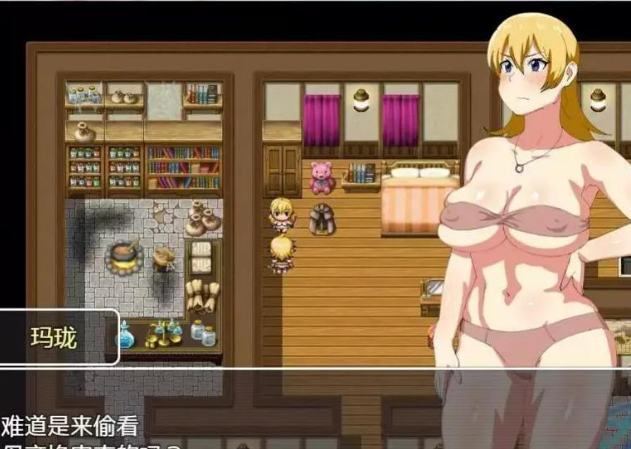 媚药狩猎~妈妈寝取！精翻汉化完结版+全CG 【PC10月】 游戏截图 4