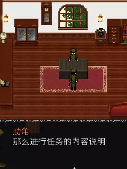 狱都事变