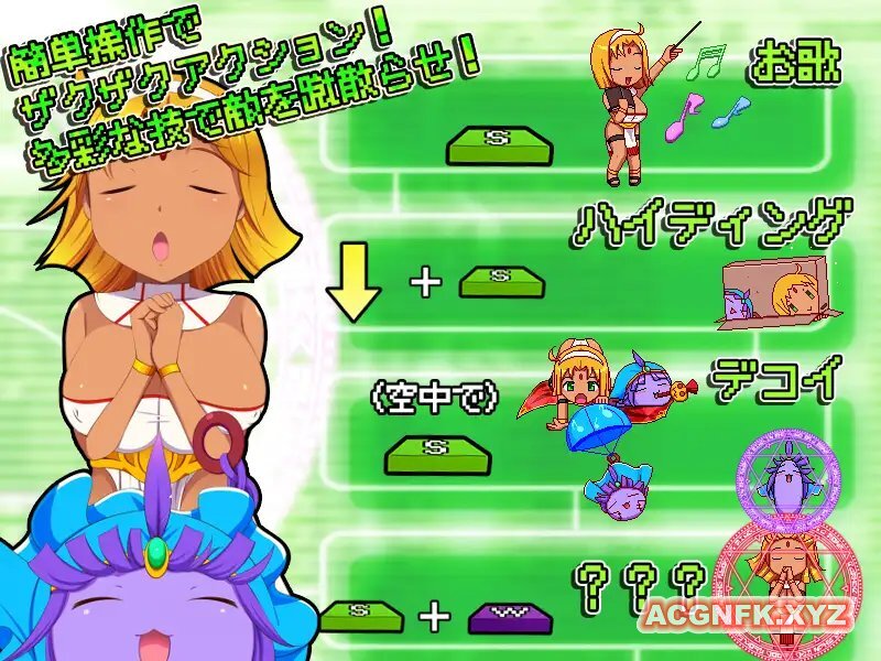 呦艳的歌姬~银砂的舞女 DL正式版+战斗H★CV 淫砂の踊り子【20221118】 游戏截图 2