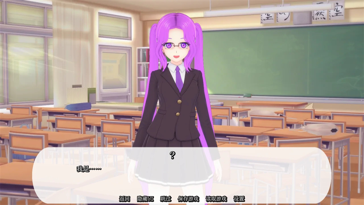 日系SLG/AIGPT汉化/3D丨我的学校是个后宫 My School Is a Harem v0.33【20240920】 游戏截图 5
