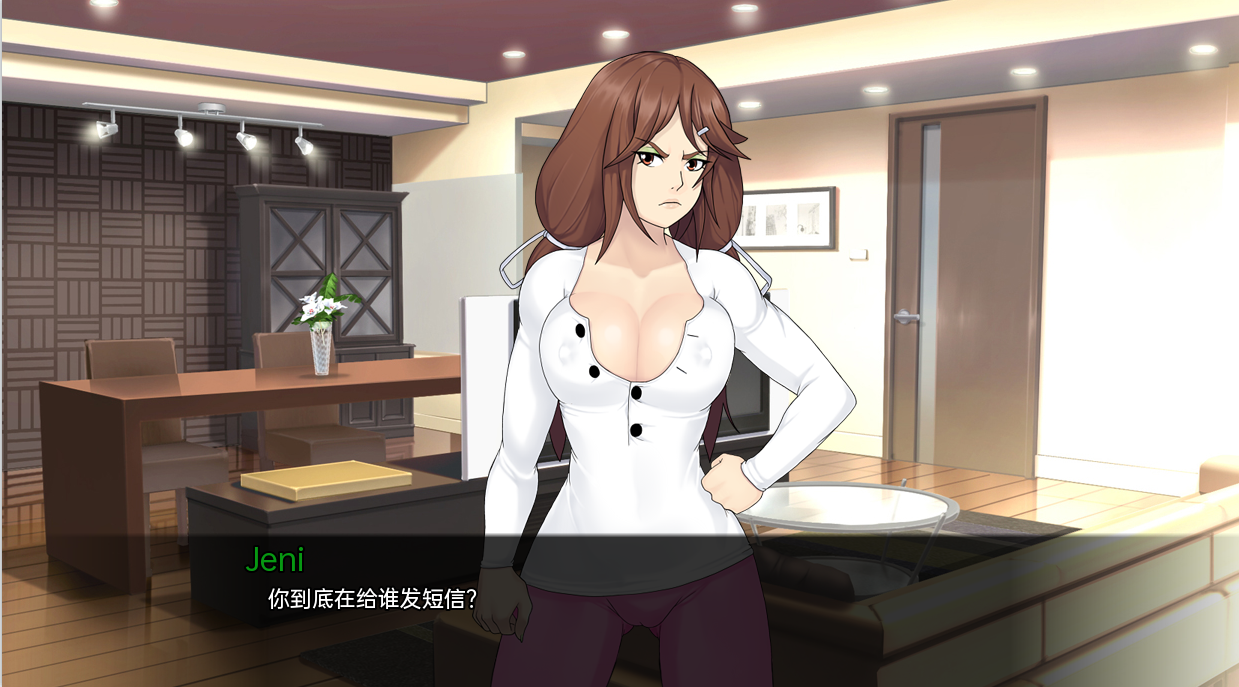 【日系SLG/汉化/动态】梅禅仙人 Umichan Sentoryu v1.2 汉化版【2.3G】【20230501】 游戏截图 4