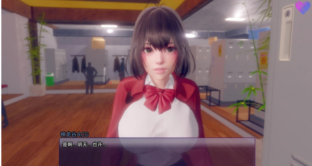 扭曲的记忆 Twisted Memories v0.5a【20230405】 游戏截图 2