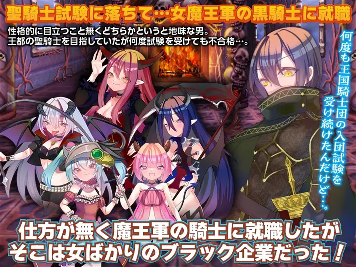 RPG/AI智能翻译/更新丨聖騎士アルネ体験版(Ver0.2.7)【20240124】 游戏截图 4