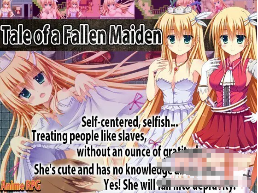 Tale of a Fallen Maiden【20230315】 游戏截图 3