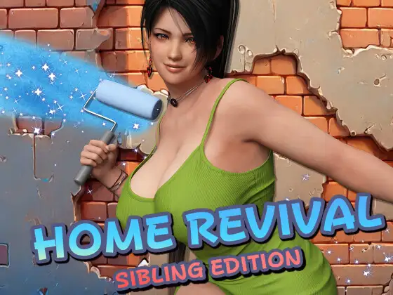 SLG/AI汉化丨 家庭的复活:兄弟篇 家の復活: 兄弟版 Home Revival: Sibling Edition 【20241027】 游戏截图 7