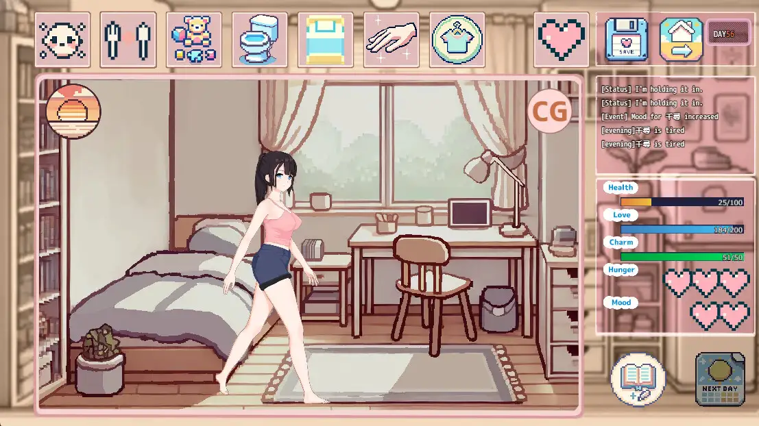 SLG/PC/官中丨 我的可爱蛋日记 たまご娘育成日記:My Cute Egg Diary v1.1 【20250201】 游戏截图 6