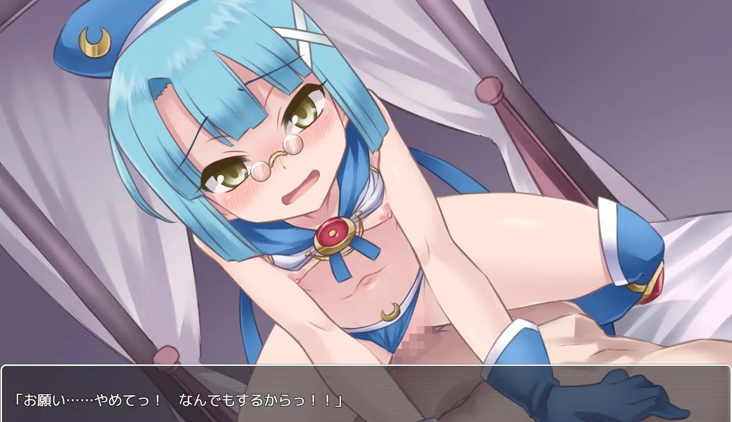 魔法少女天使心的败北 云翻汉化版+全回想存档包【20221118】 游戏截图 3