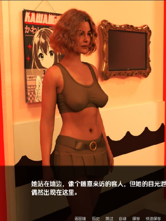 SLG/汉化/双端丨熟女性爱屋 MILF Sex House (Steam)v1.0 【20251022】