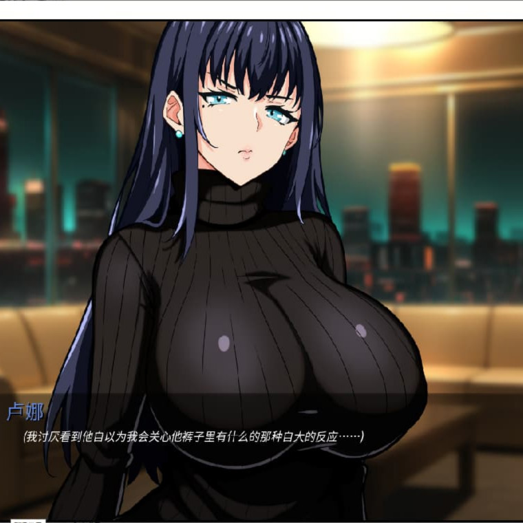 SLG/汉化/双端丨谍影沉沦：暗夜盟会 Falling Undercover Nox Syndicate 0.06.0 【20251021】