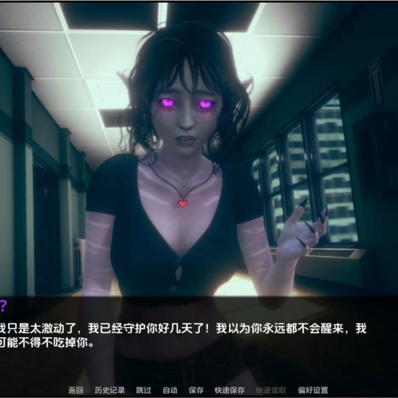 SLG/汉化/双端丨再见另一天 To See Another Day v0.0.2  【20251108】