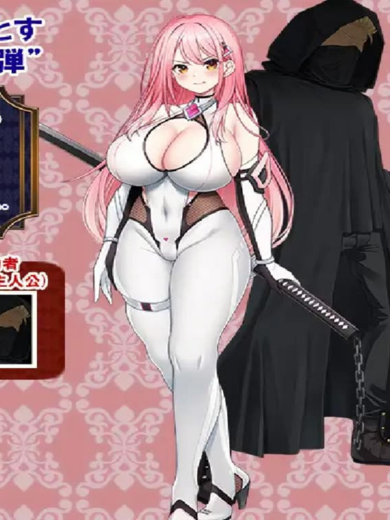 RPG/汉化/更新丨闪红战姬蕾米莉亚～侵蚀剑圣的淫狱「后遗症」～/閃紅戦姫レミリア～剣聖を蝕む淫獄の「後遺症」～ Ver1.03  【20251125】