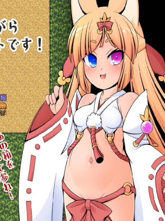 RPG/AI汉化丨塞莉大人的大迷宫/セリ様の大迷宮 【20251117】