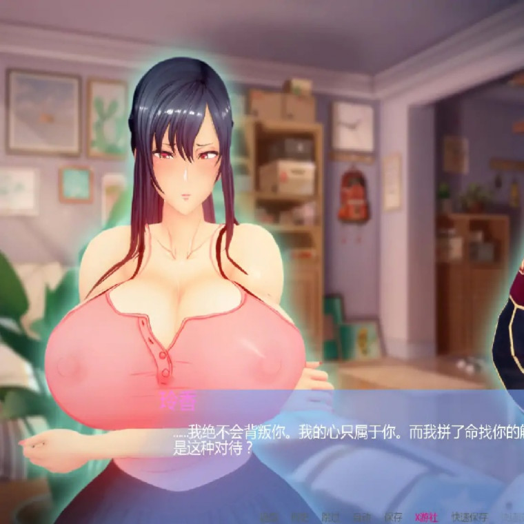 新作SLG/汉化/NTR人妻/双端丨丽香任务 Reika Mission Ch1【20251116】