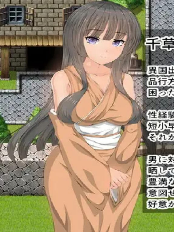 RPG/新汉化/NTR人妻丨维奥莱特 Violette  【20251125】