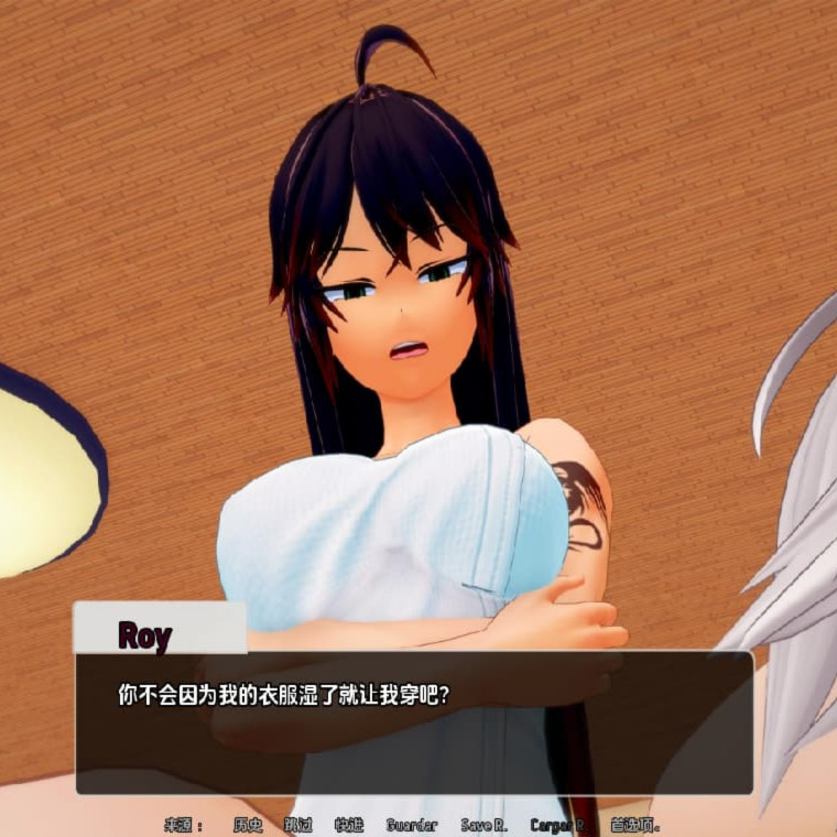SLG/汉化/双端丨鲁莽的爱 Reckless Love v0.0.9【20251124】