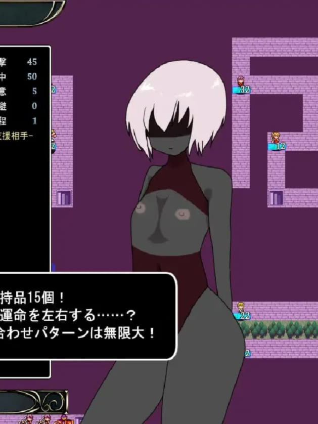 新作RPG/汉化丨冥界迷宫 冥界の迷宮 v1.3 【20251203】
