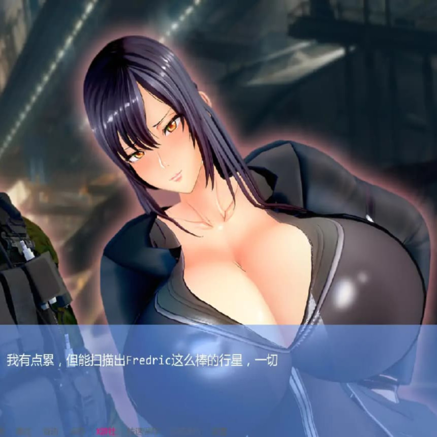 更新SLG/汉化/NTR人妻/双端丨丽香任务 Reika Mission Ch0 【20251202】