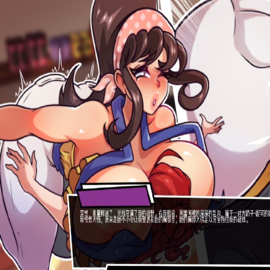 SLG/汉化/双端丨未来之门 富塔里乌姆之门 Futariuum's Gate v0.60  【20251215】