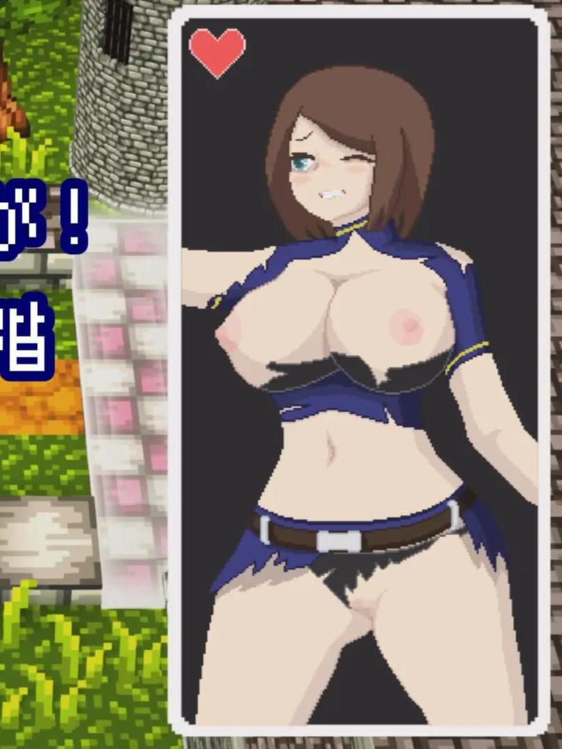 RPG/新汉化/战斗H丨活下去、士兵酱。イき残れ、兵士ちゃん。+存档【20251222】