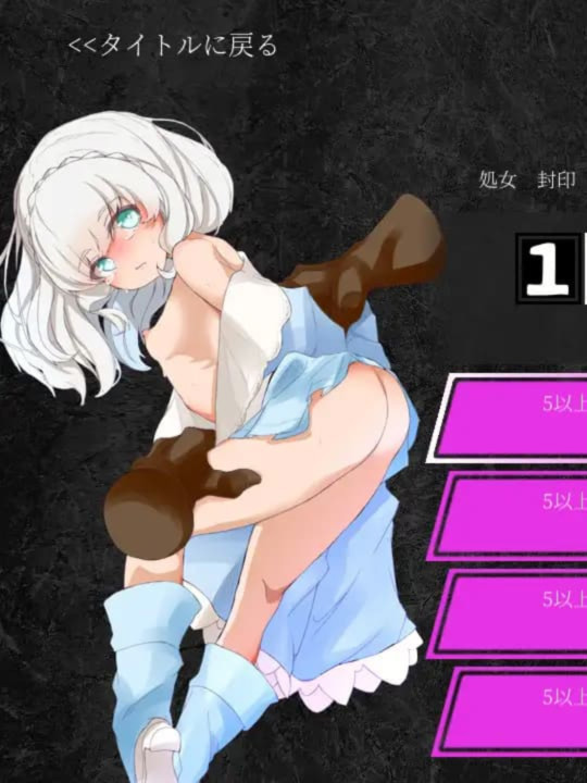 ACT/汉化丨逆境強化のスージー 【20251222】