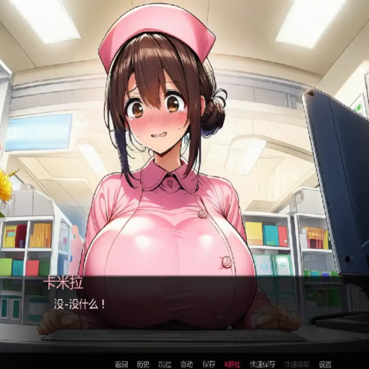 新作SLG/汉化/NTR/双端丨护士情欲 Nurse Desire v0.4 【20251221】