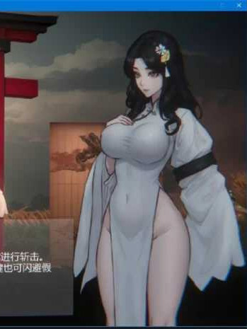 古风ACT/汉化/步兵丨玉莲之剑/Sword of Lotus Ver1.0 官方中文正式版【20251229】