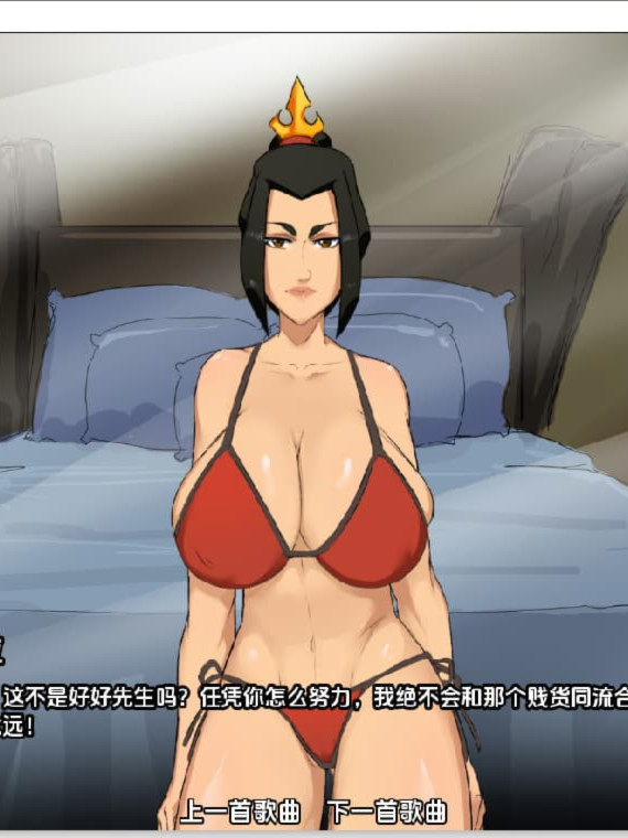 SLG/汉化/双端丨灰烬岛 Ember Island  v0.21 【20260107】