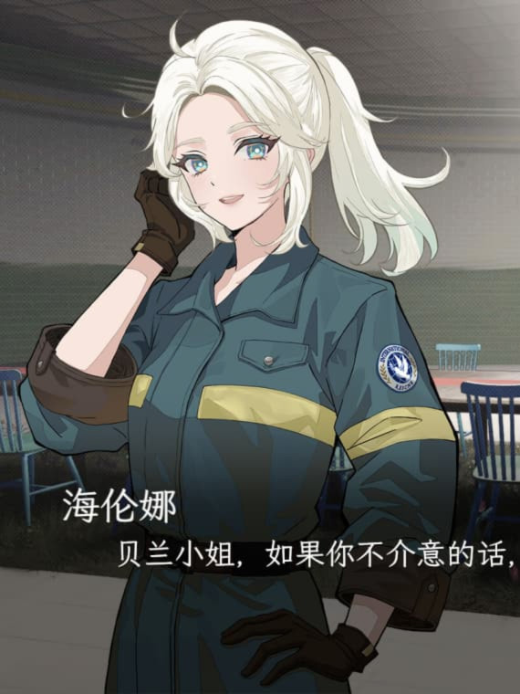新作SLG/官中/悬疑暴力丨蜉蝣之国的囚徒 Prisoner of The Ephemeral Kingdom 官方中文版【20260114】