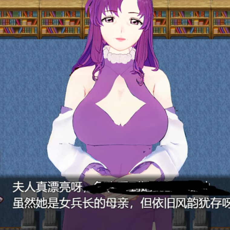 精品RPG/官中/乱伦/催眠/双端丨旅行勇者的馈赠 旅の勇者の贈り物 2  官方中文版【20260119】