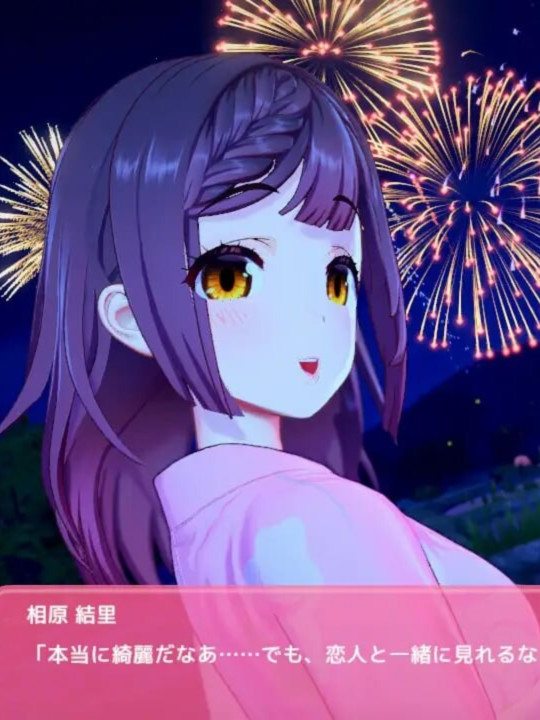 大型3D精品/i社/动态丨爱语心通 Aicomi アイコミ V1.0.8 精翻汉化去码版+VR版+全特典DLC+Mod+自由H解锁【20260203】
