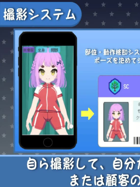 萝莉SLG/官中/潮吹/更新丨校规即绝对的/校则は絶対だ v1.1.1 官中版【20260619】