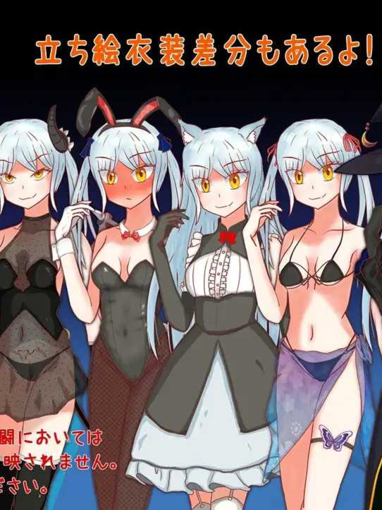 RPG/汉化/新作丨赎罪之梦 ～她在最后时刻所见的梦境～/Dream of Atonement ～彼女が最期に見た夢～ AI汉化版【20260422】
