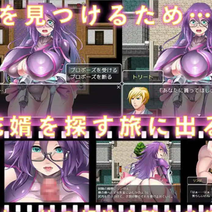 日系RPG/AI汉化/动态/双端丨幸福的形态 幸せのカタチ【20260427】